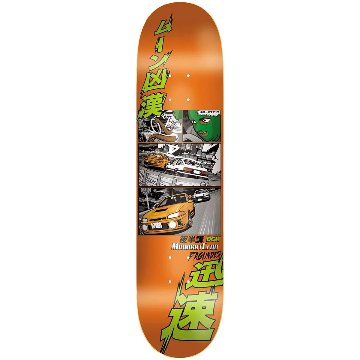 DGK - Dwayne Fagundes Midnight Club 8.25 Skateboard Deck