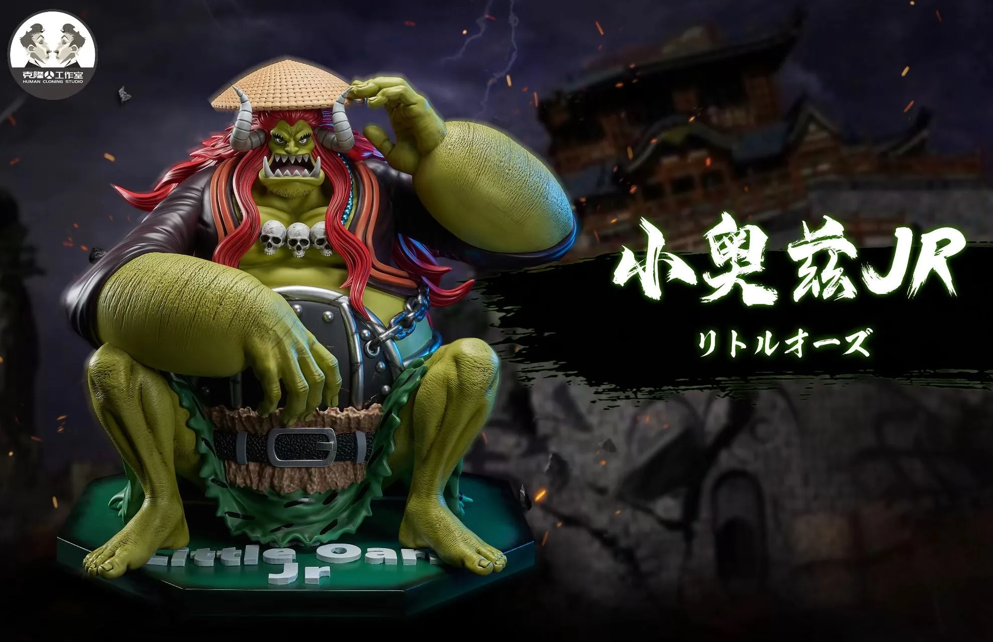 One Piece Clone Studio Little Oars Resin Statue - Preorder