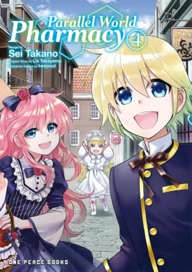 Parallel World Pharmacy GN Vol 04
