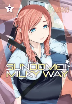 Sundome!! Milky Way Vol. 07