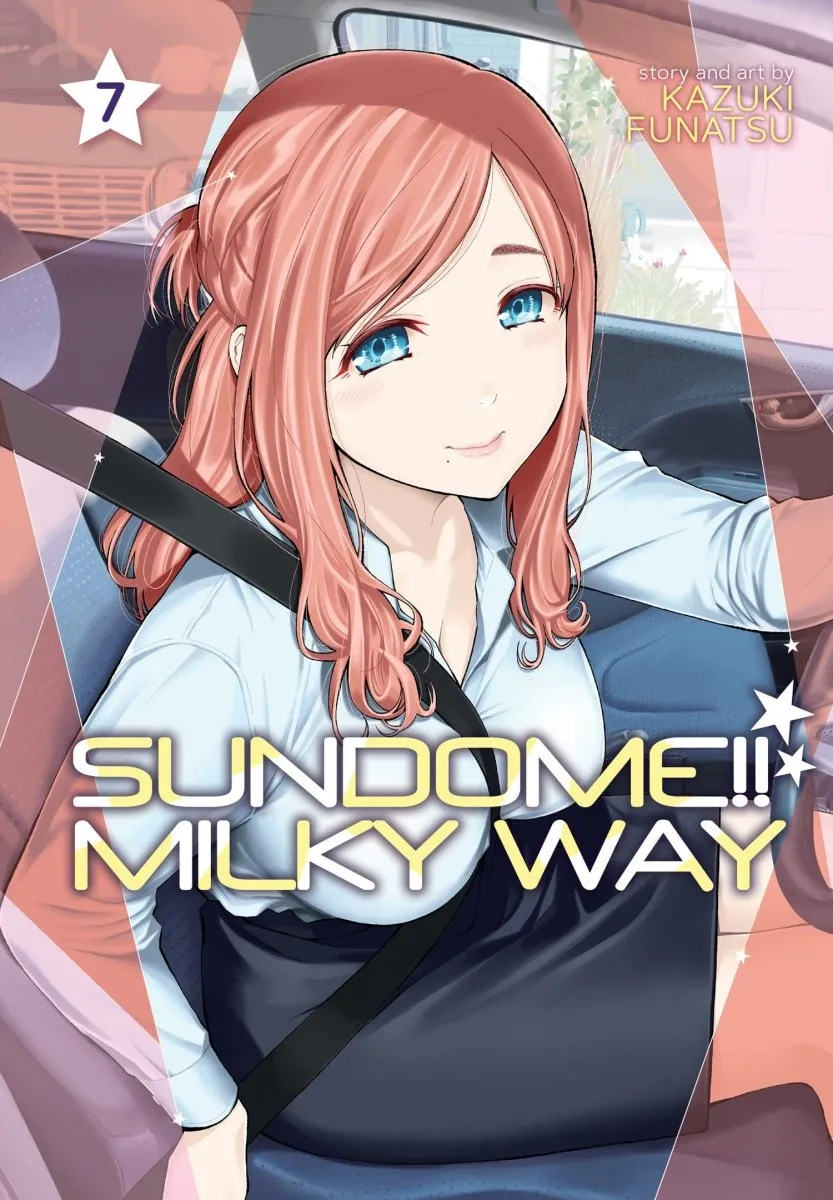 Sundome!! Milky Way Vol. 07